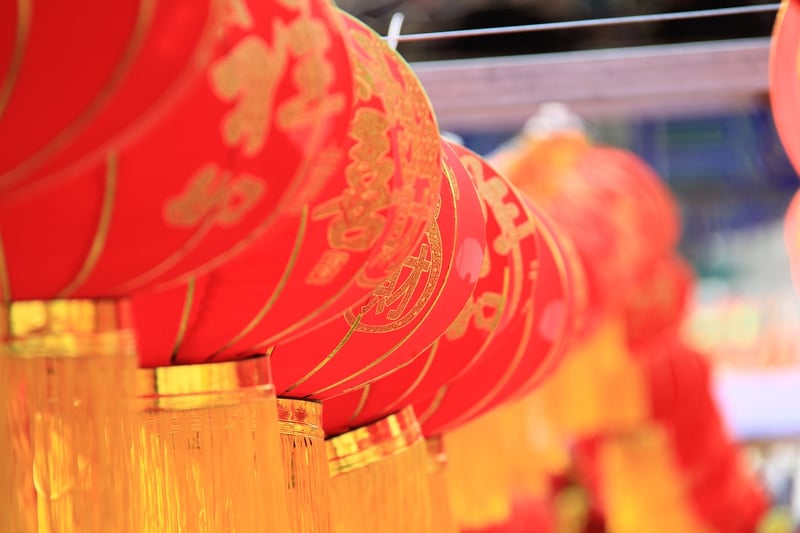 Sun and Moon Lanterns